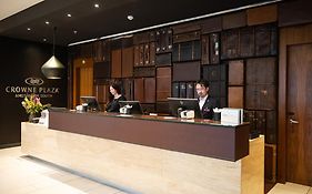 Crowne Plaza Amsterdam - South By Ihg
